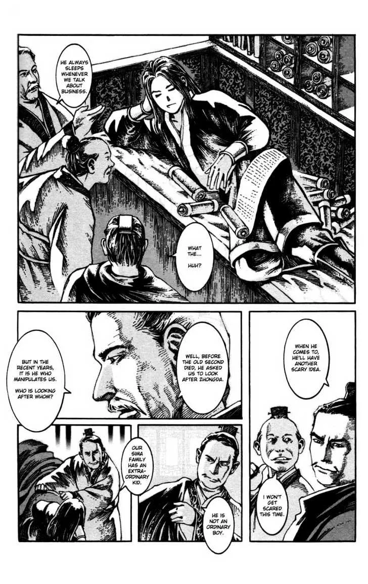 The Ravages of Time Chapter 6 Online - página 6