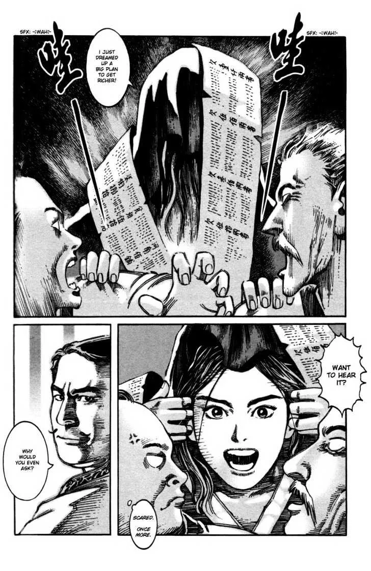 The Ravages of Time Chapter 6 Online - página 8
