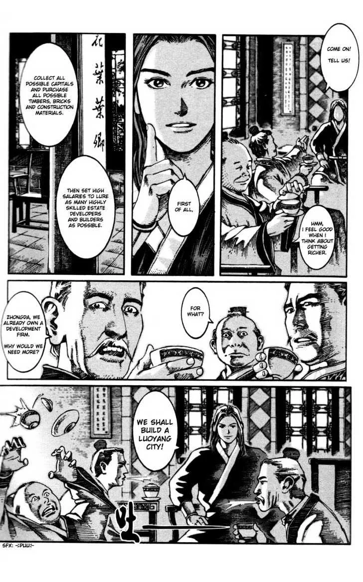 The Ravages of Time Chapter 6 Online - página 9