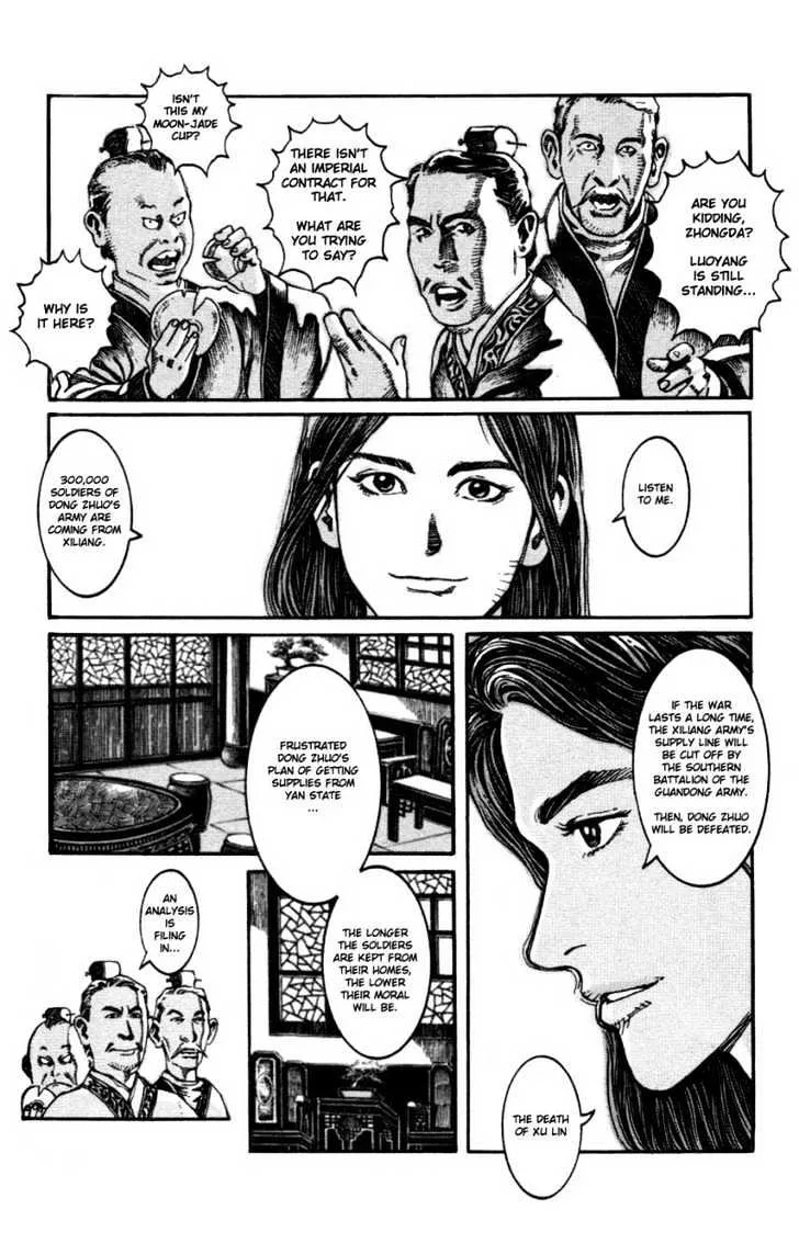 The Ravages of Time Chapter 6 Online - página 10
