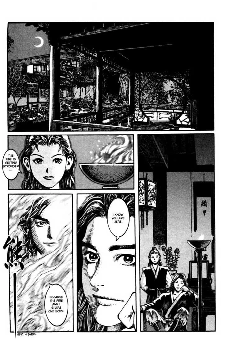 The Ravages of Time Chapter 6 Online - página 13