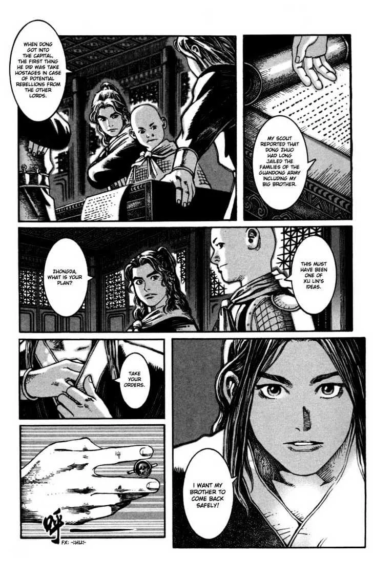 The Ravages of Time Chapter 6 Online - página 16