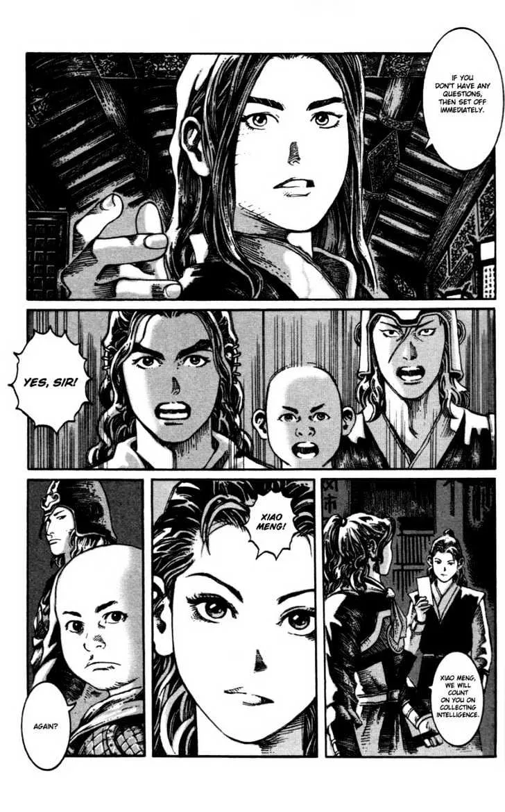 The Ravages of Time Chapter 6 Online - página 18