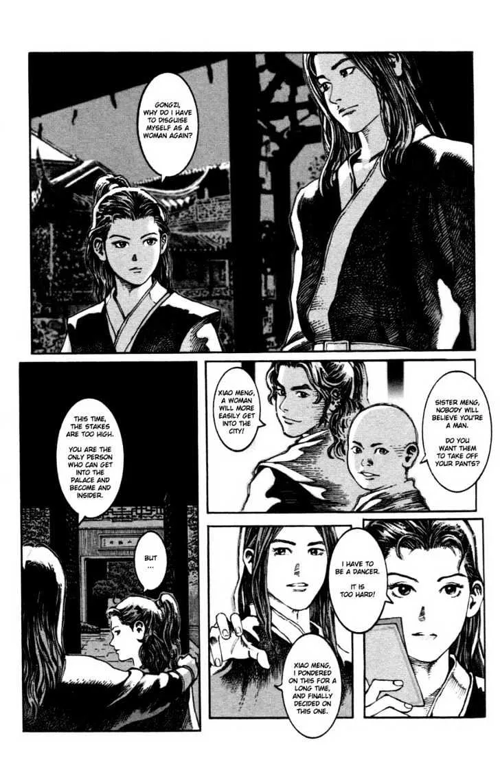 The Ravages of Time Chapter 6 Online - página 19
