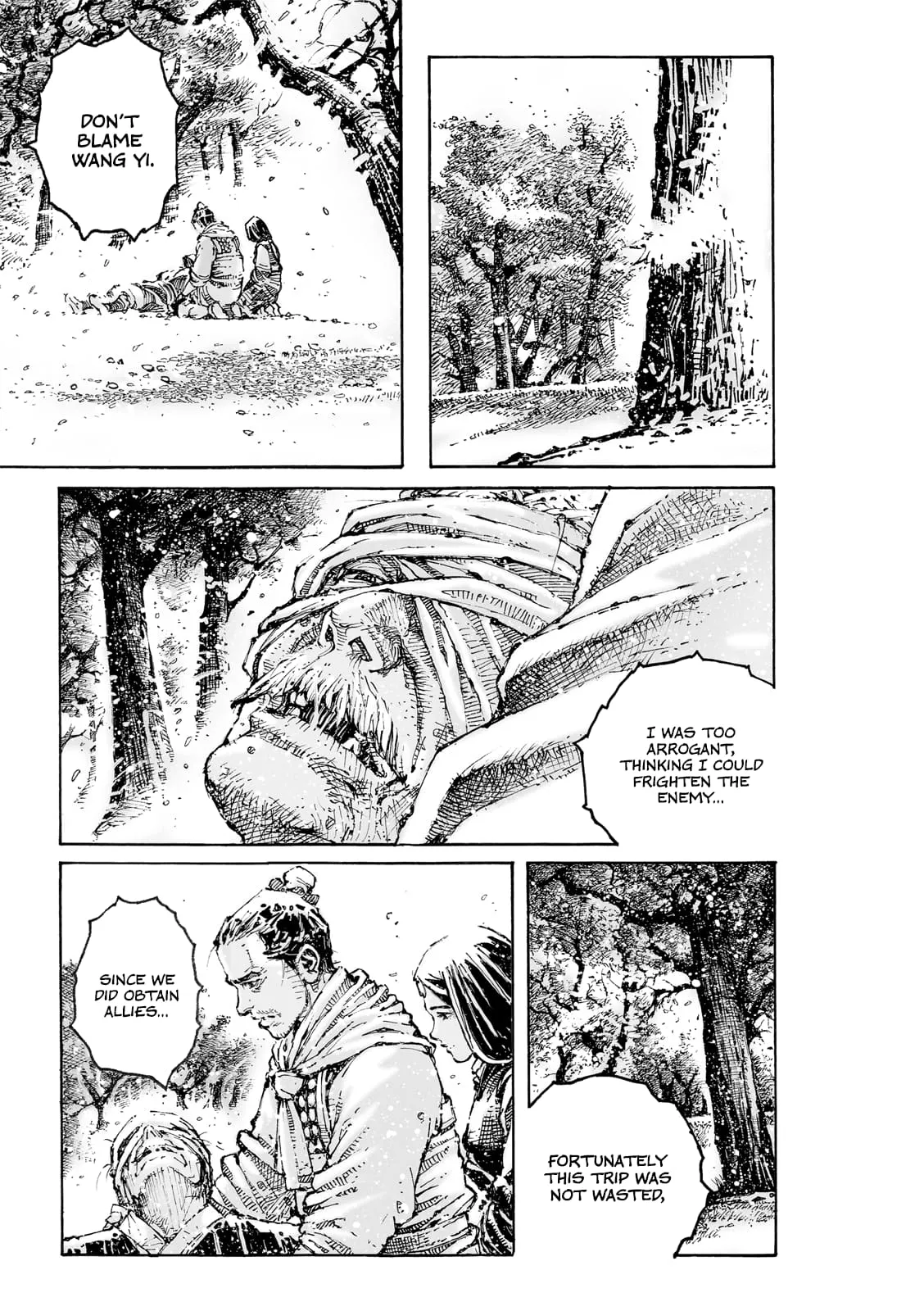 The Ravages of Time Chapter 604 Online - página 4