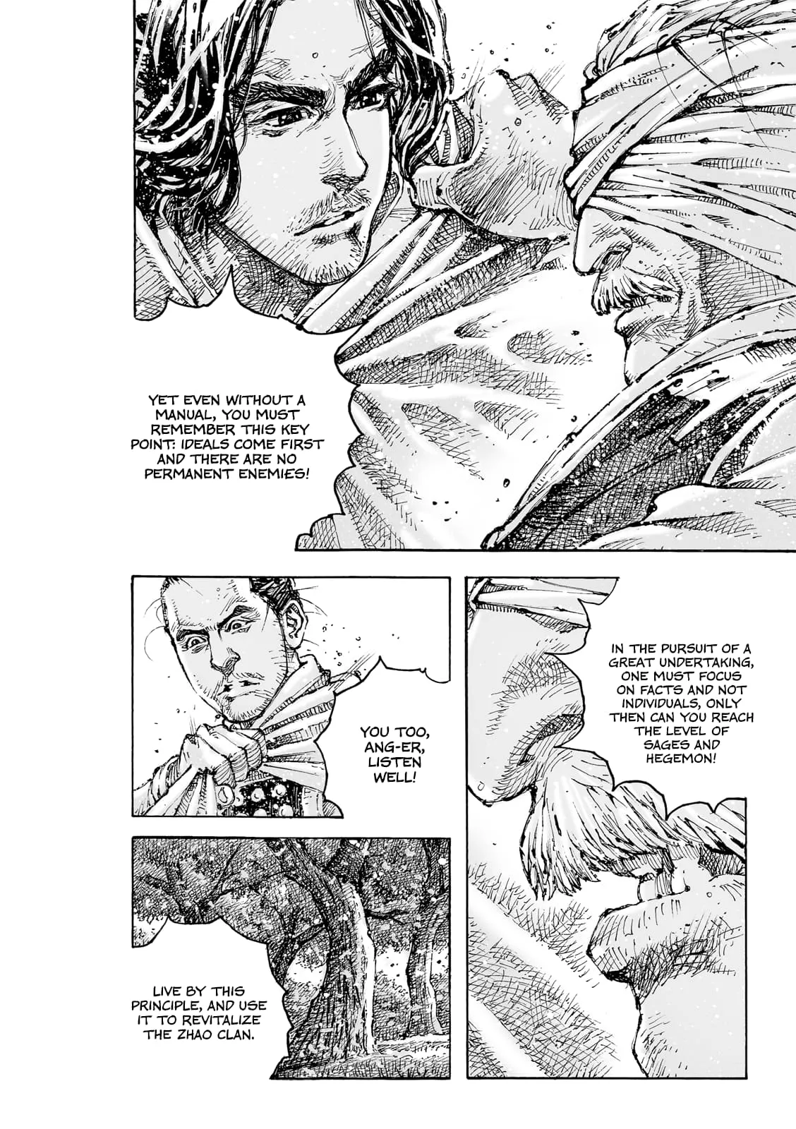 The Ravages of Time Chapter 604 Online - página 15