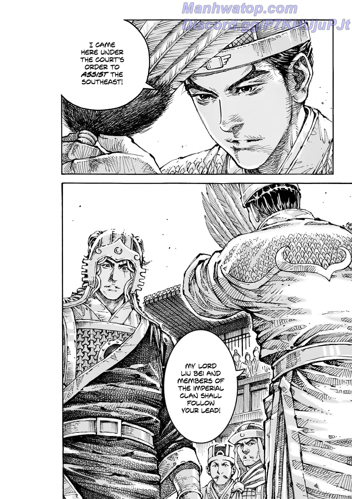 The Ravages of Time Chapter 605 Online - página 16