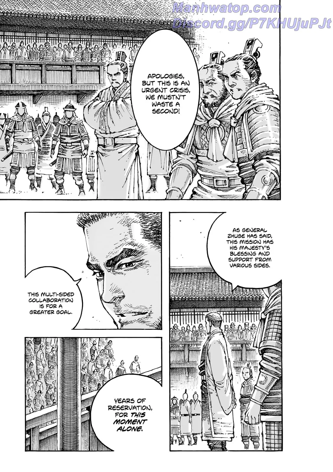 The Ravages of Time Chapter 605 Online - página 17