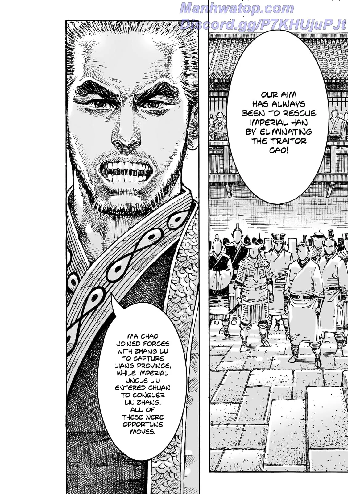 The Ravages of Time Chapter 605 Online - página 18