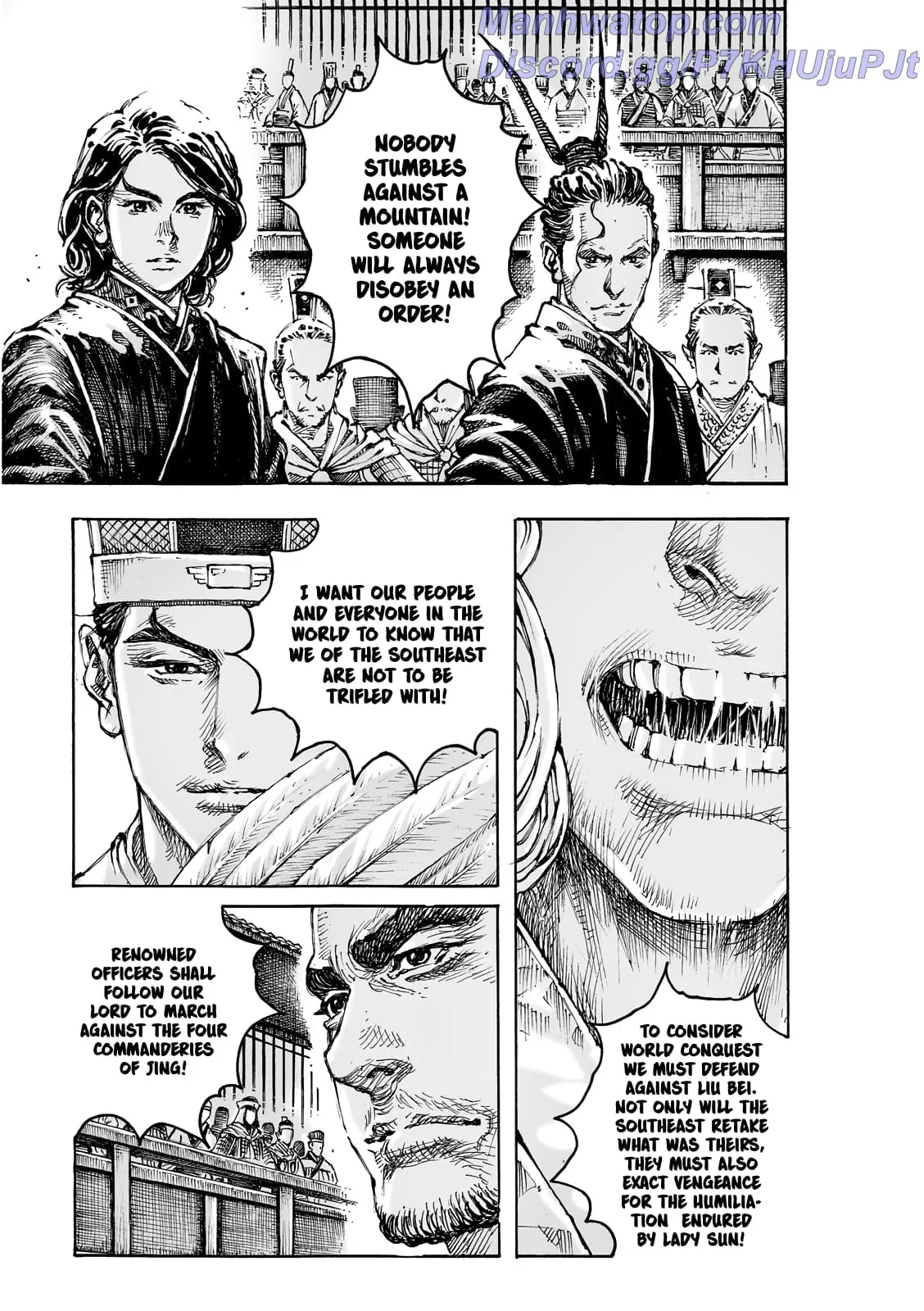 The Ravages of Time Chapter 605 Online - página 23