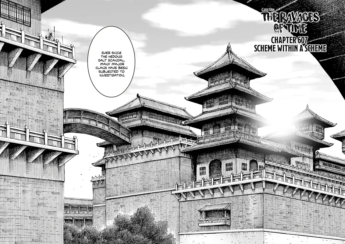 The Ravages of Time Chapter 607 Online - página 3