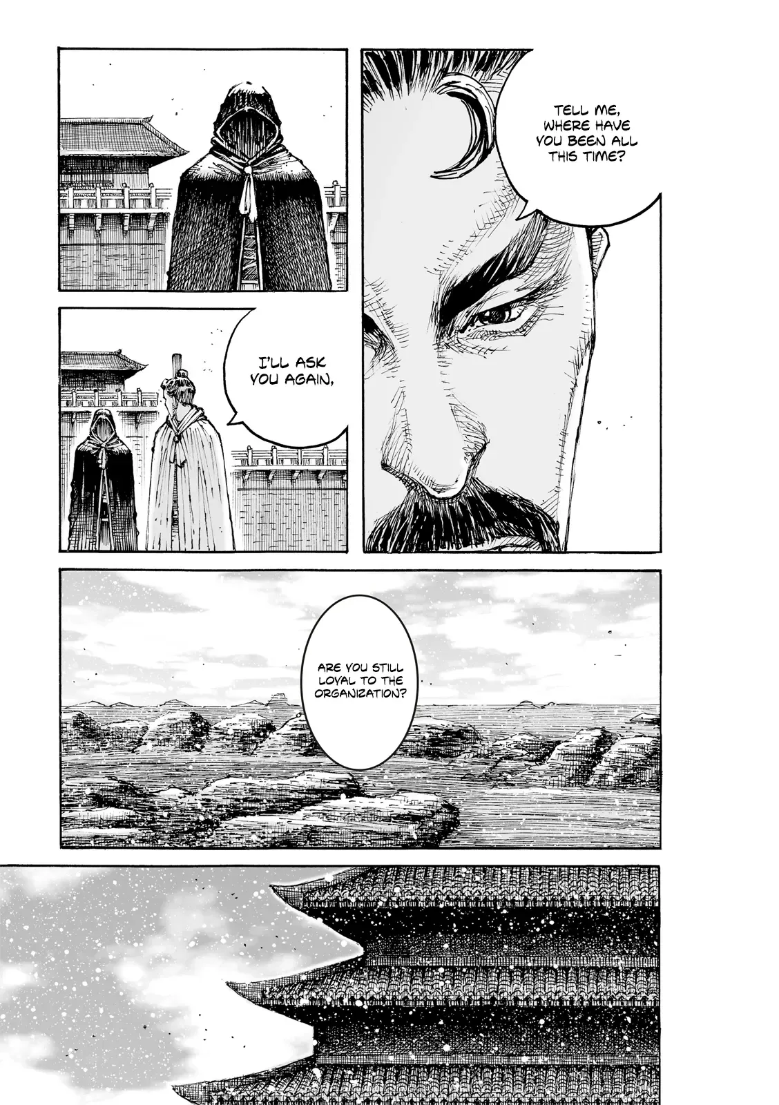 The Ravages of Time Chapter 607 Online - página 7