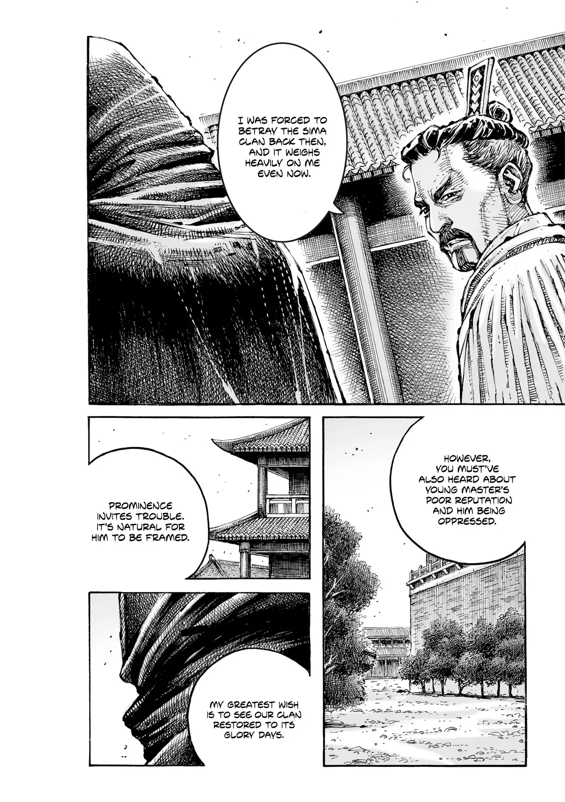 The Ravages of Time Chapter 607 Online - página 22