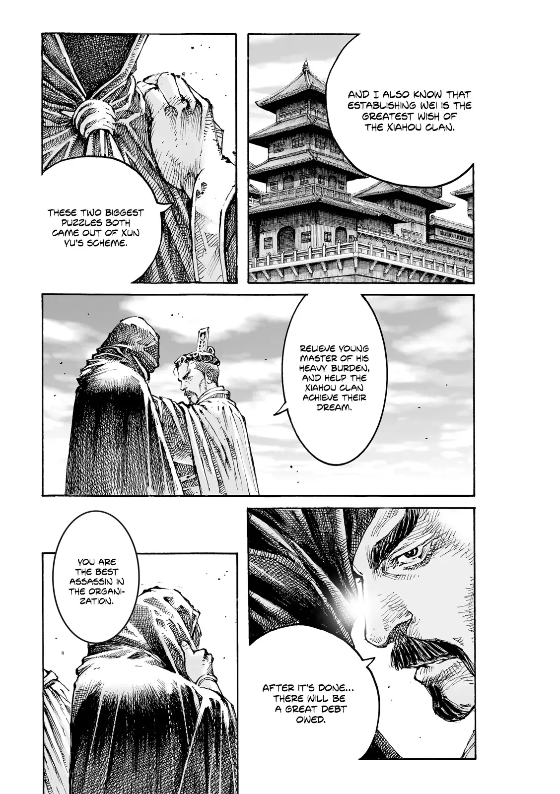 The Ravages of Time Chapter 607 Online - página 23