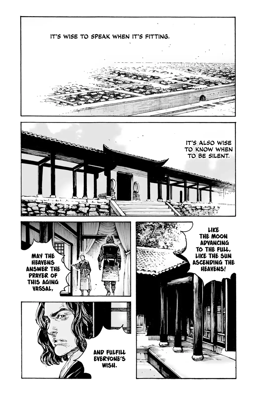 The Ravages of Time Chapter 609 Online - página 2