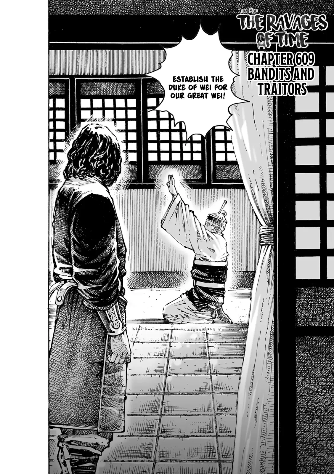The Ravages of Time Chapter 609 Online - página 3