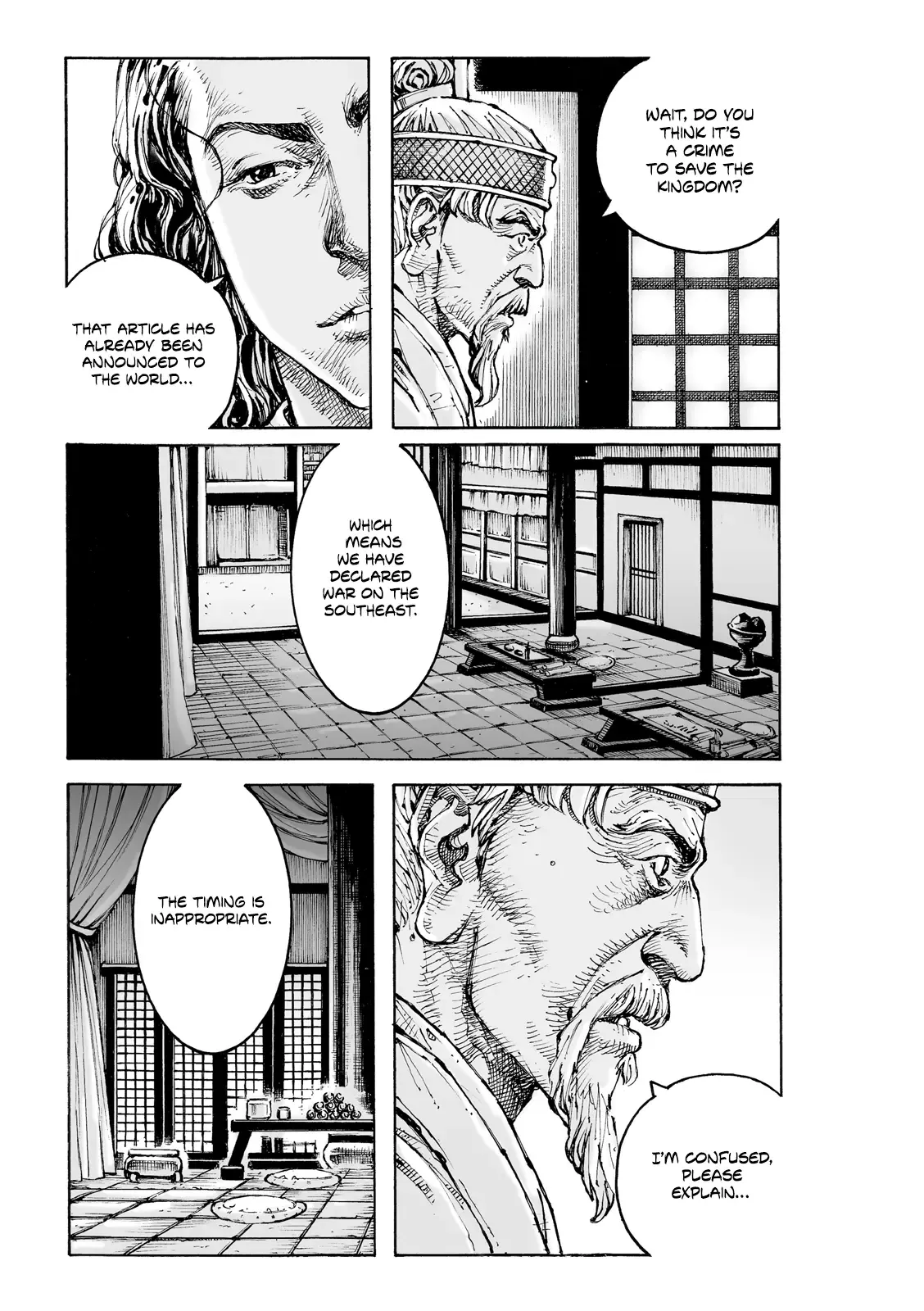 The Ravages of Time Chapter 609 Online - página 6