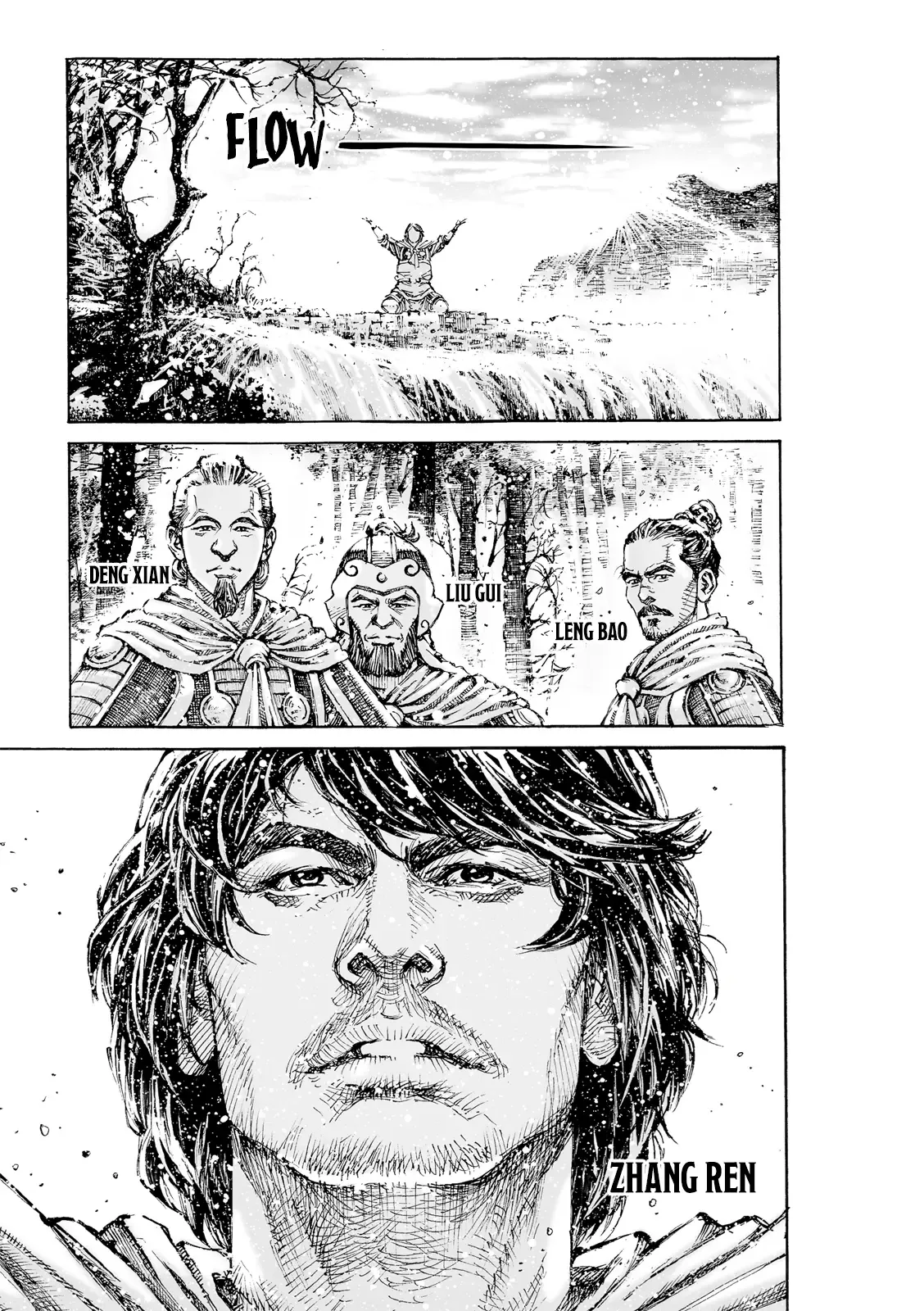 The Ravages of Time Chapter 609 Online - página 16