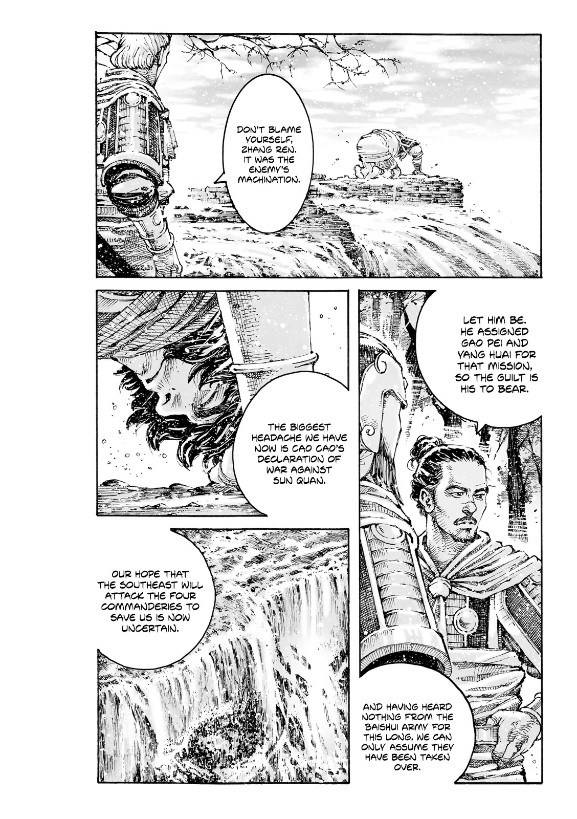 The Ravages of Time Chapter 609 Online - página 17