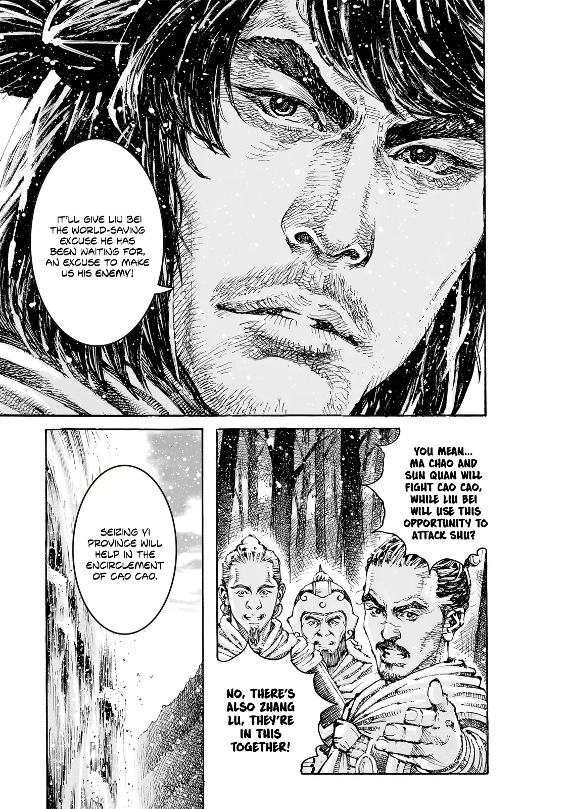 The Ravages of Time Chapter 609 Online - página 20