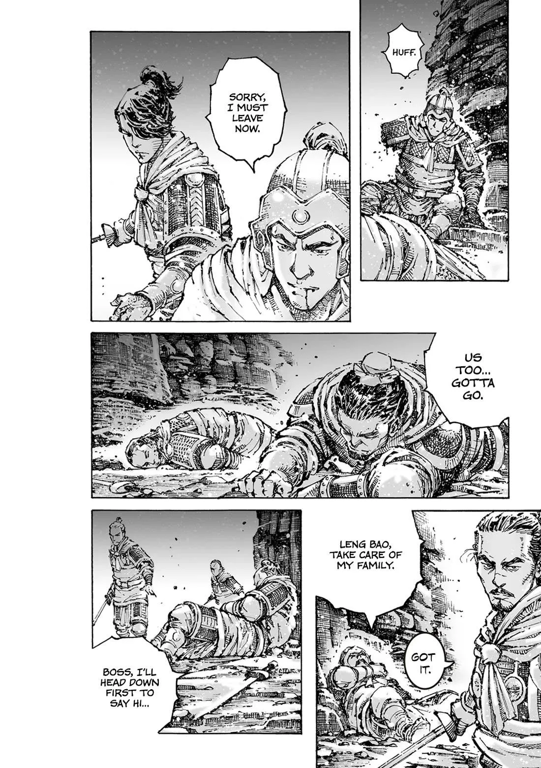 The Ravages of Time Chapter 611 Online - página 14
