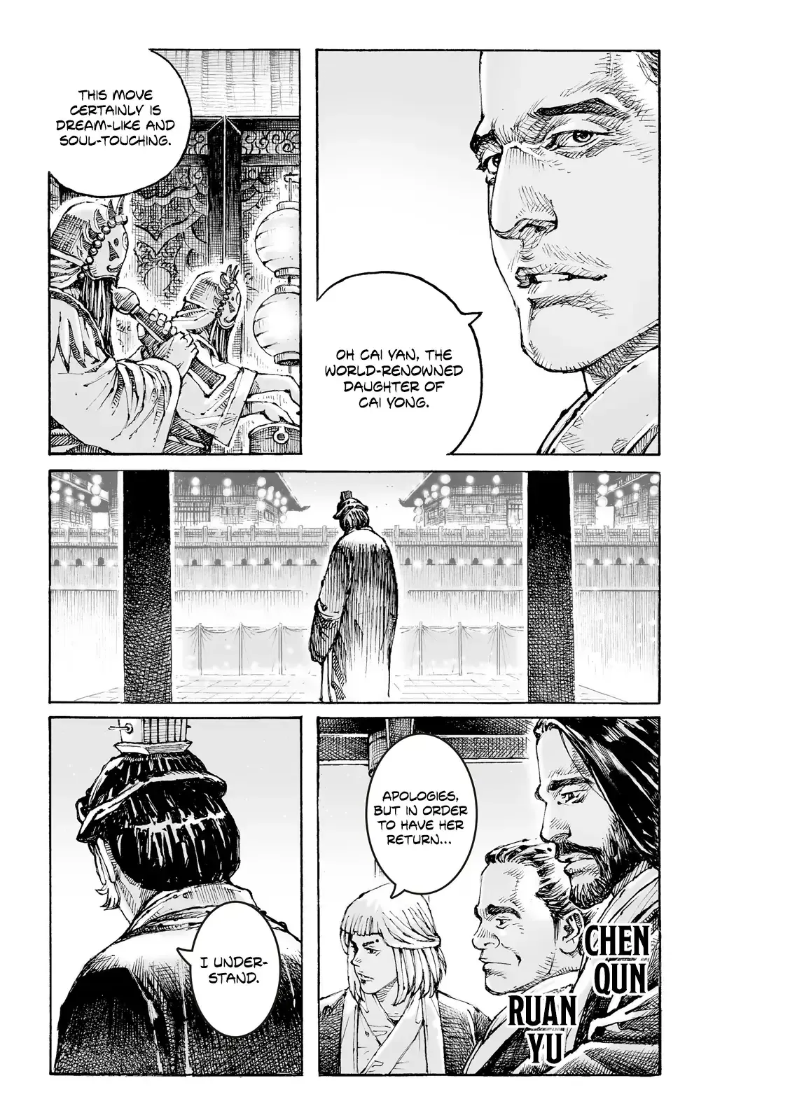 The Ravages of Time Chapter 613 Online - página 19