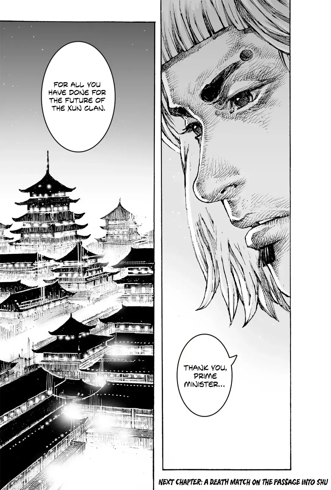 The Ravages of Time Chapter 613 Online - página 25
