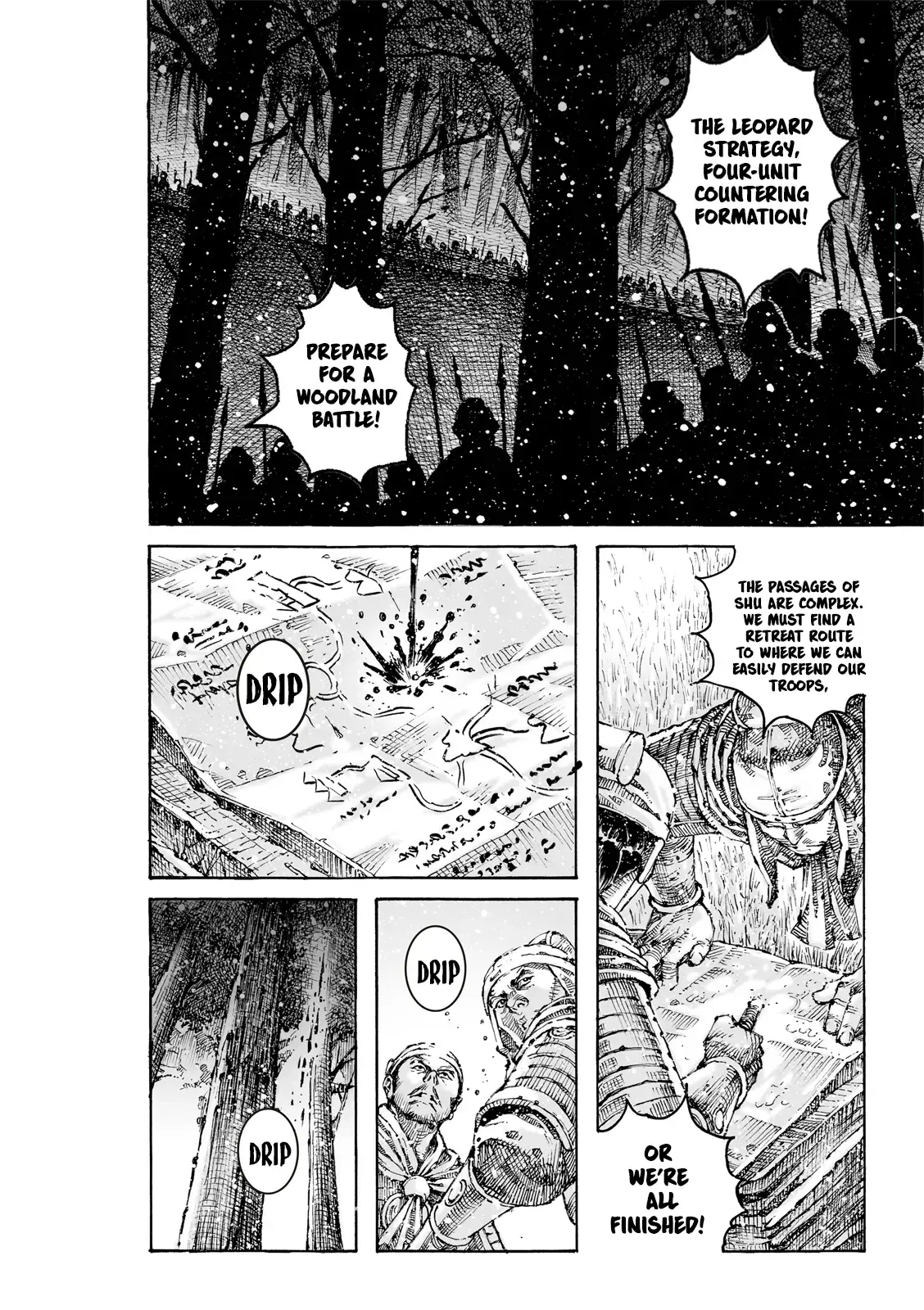 The Ravages of Time Chapter 614 Online - página 5