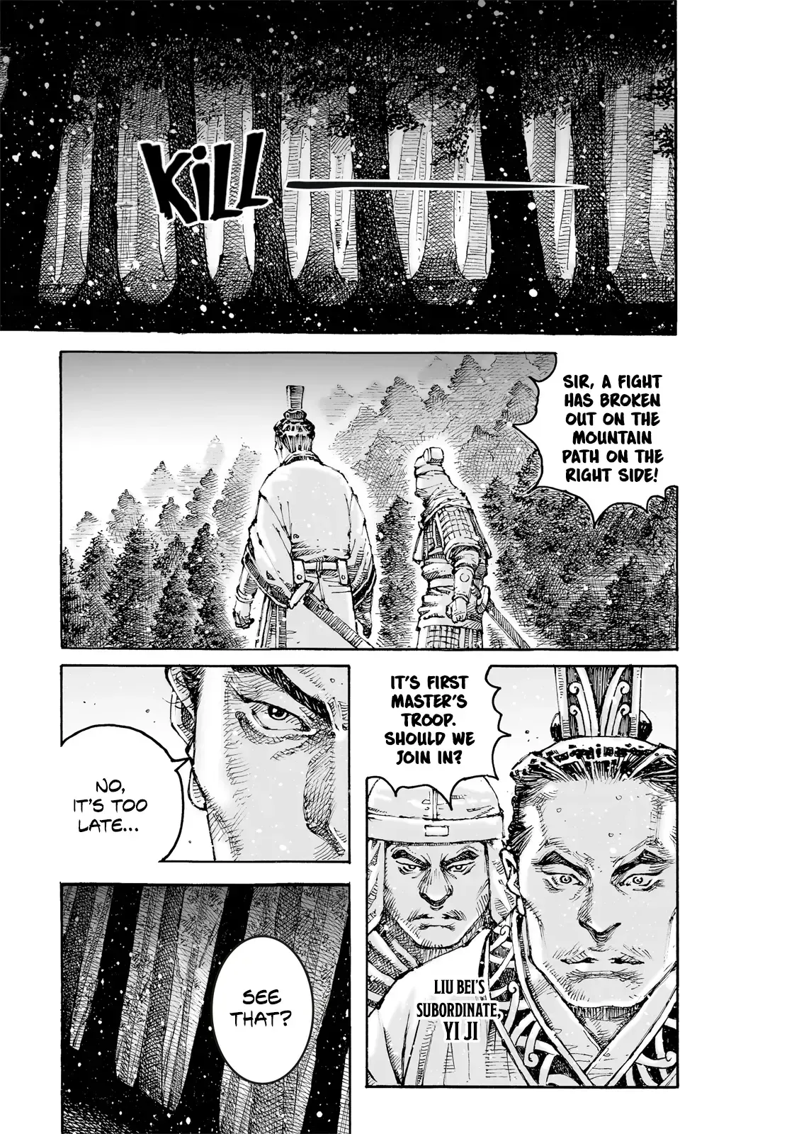 The Ravages of Time Chapter 614 Online - página 8