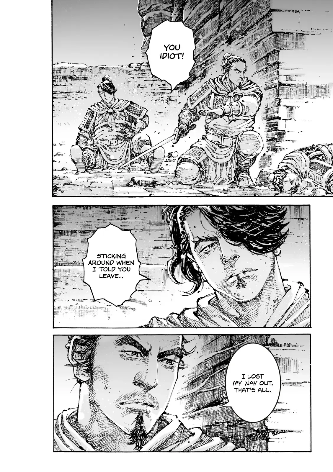 The Ravages of Time Chapter 614 Online - página 13