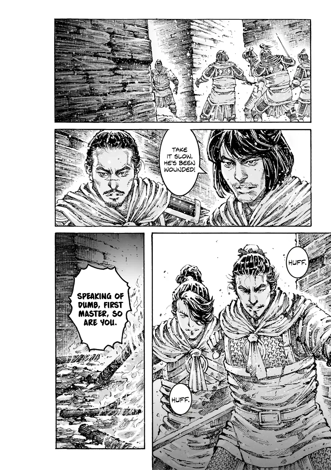 The Ravages of Time Chapter 614 Online - página 23