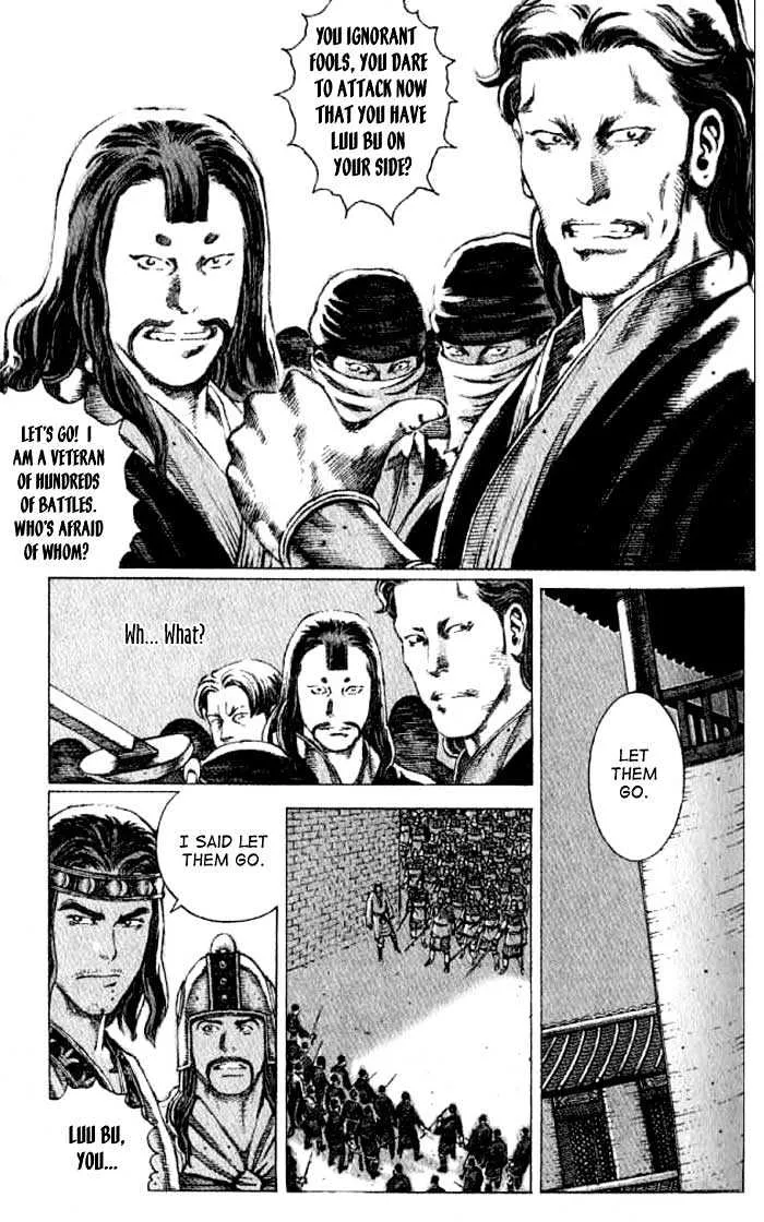 The Ravages of Time Chapter 63 Online - página 8