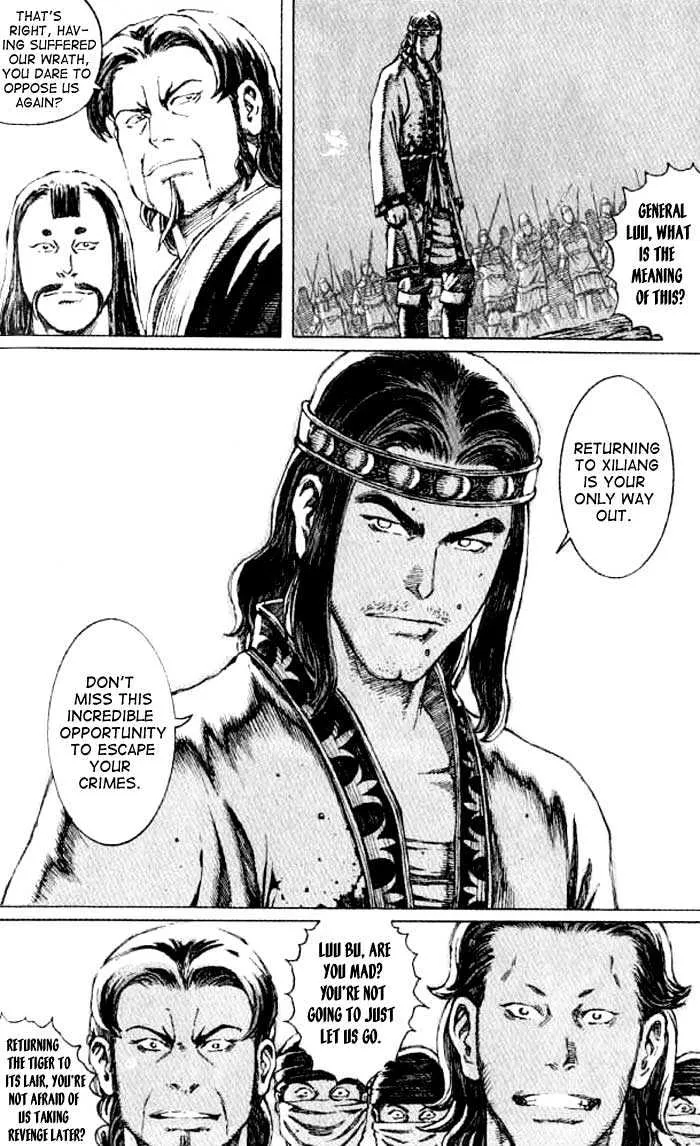 The Ravages of Time Chapter 63 Online - página 9