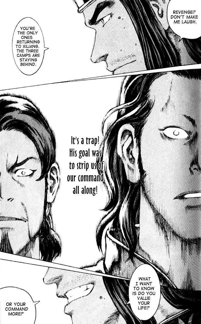 The Ravages of Time Chapter 63 Online - página 10