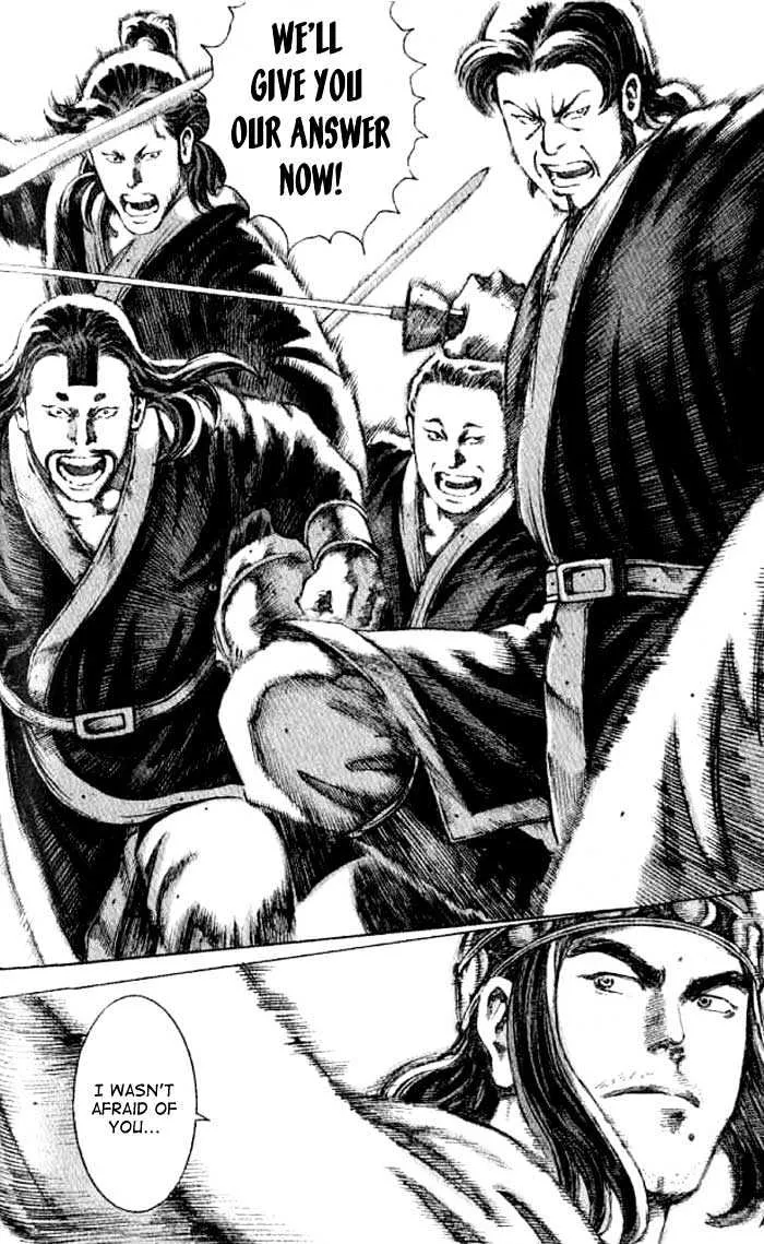 The Ravages of Time Chapter 63 Online - página 11