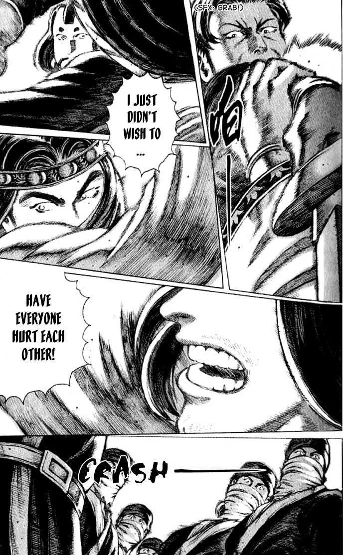 The Ravages of Time Chapter 63 Online - página 12