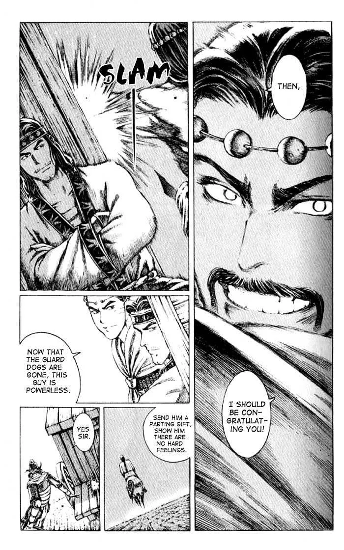 The Ravages of Time Chapter 63 Online - página 18