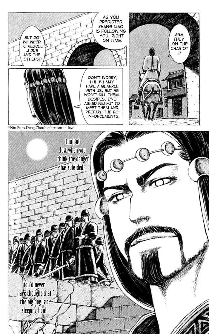 The Ravages of Time Chapter 63 Online - página 19