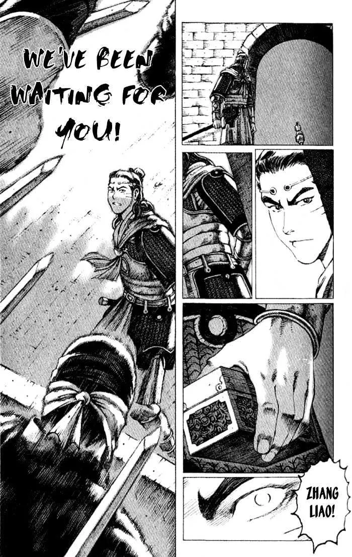 The Ravages of Time Chapter 63 Online - página 20