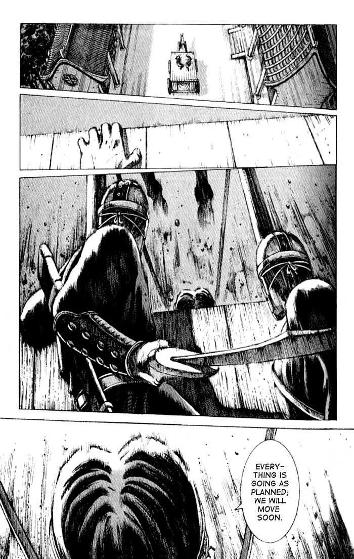 The Ravages of Time Chapter 63 Online - página 22