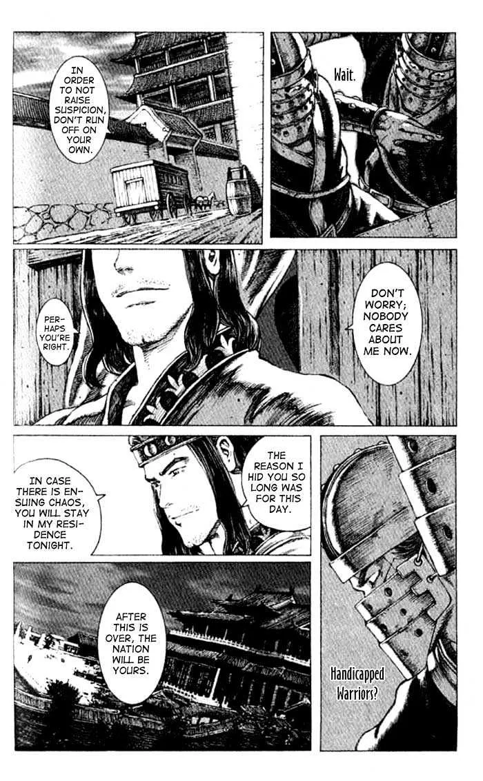 The Ravages of Time Chapter 63 Online - página 23