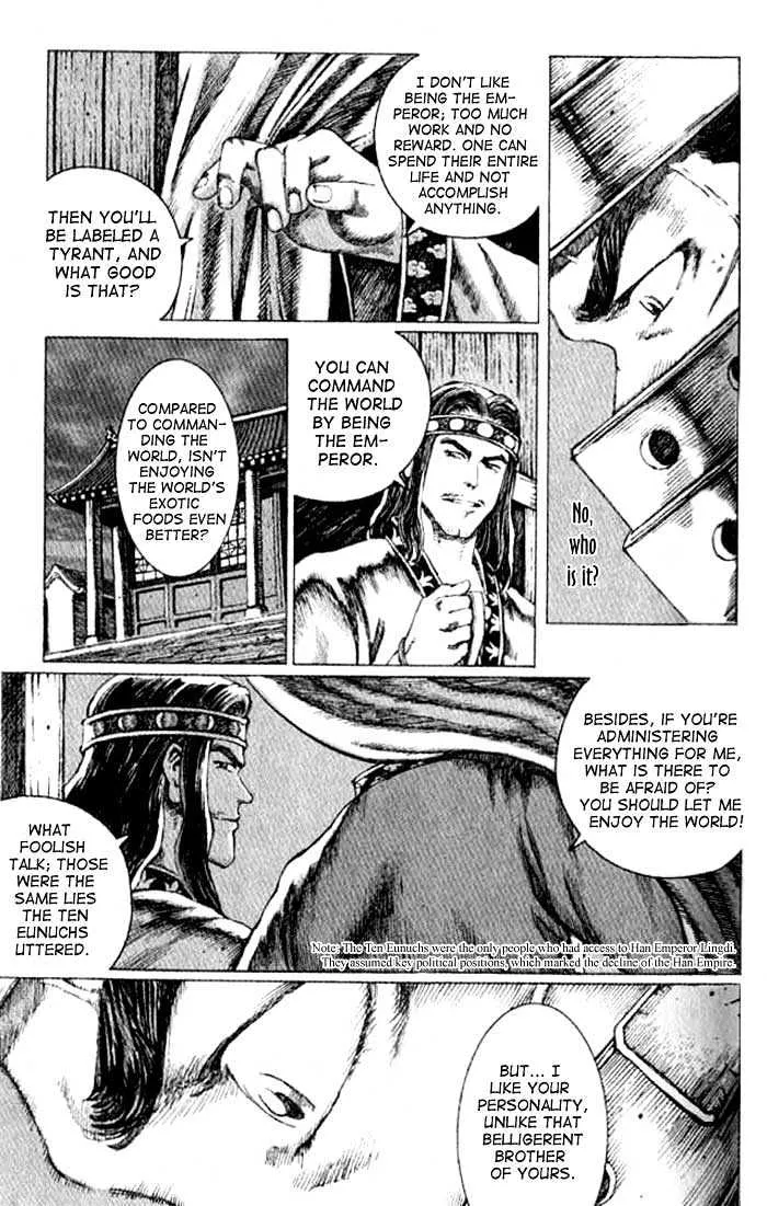 The Ravages of Time Chapter 63 Online - página 24
