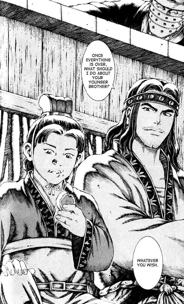 The Ravages of Time Chapter 63 Online - página 25