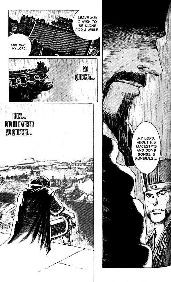 The Ravages of Time Chapter 65 Online - página 3