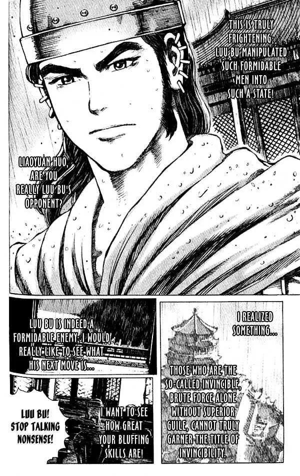 The Ravages of Time Chapter 65 Online - página 6