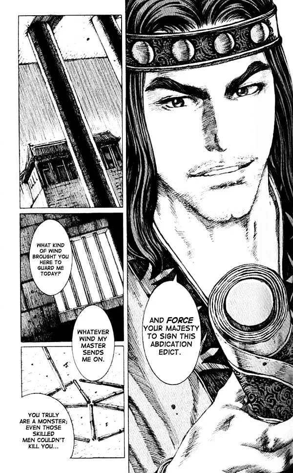 The Ravages of Time Chapter 65 Online - página 11