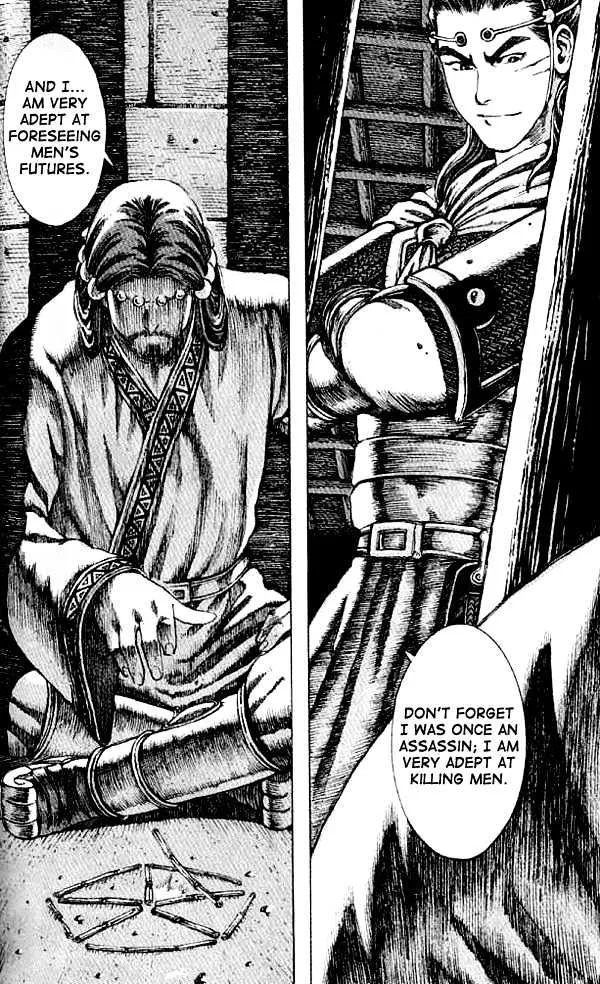 The Ravages of Time Chapter 65 Online - página 12
