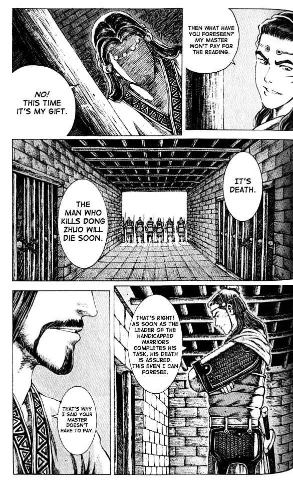The Ravages of Time Chapter 65 Online - página 13