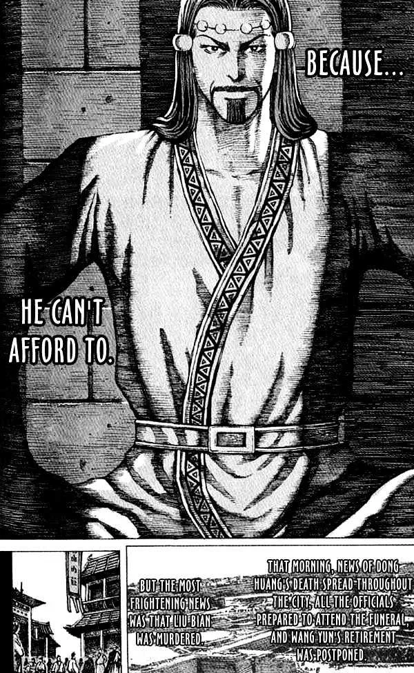 The Ravages of Time Chapter 65 Online - página 14