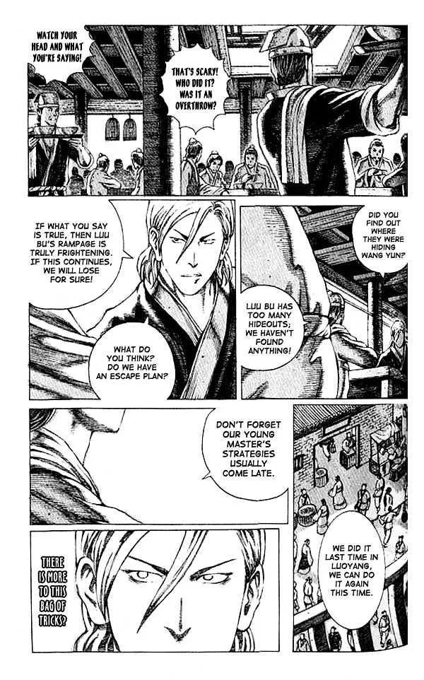 The Ravages of Time Chapter 65 Online - página 15
